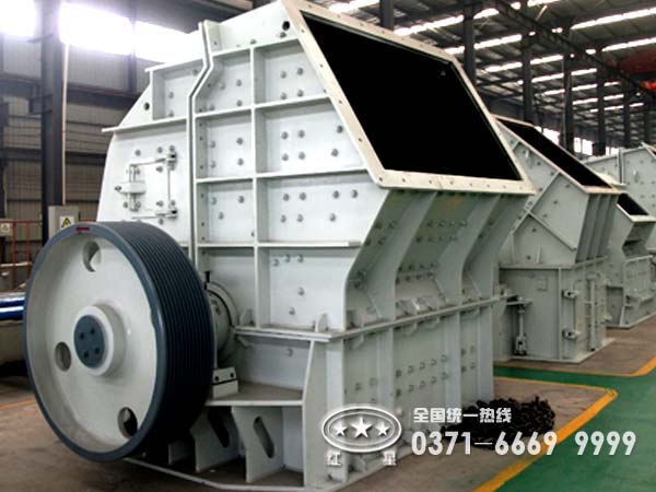 為什么選擇我公司生產(chǎn)的重型破碎機