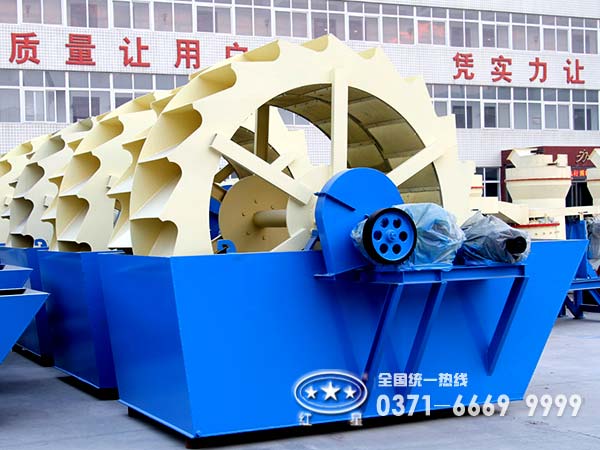 洗砂機(jī)的種類