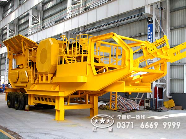 三組合移動破碎站設(shè)備配置