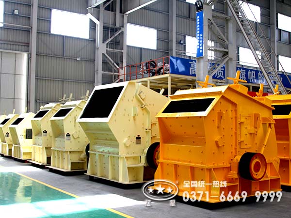 反擊破碎機(jī)