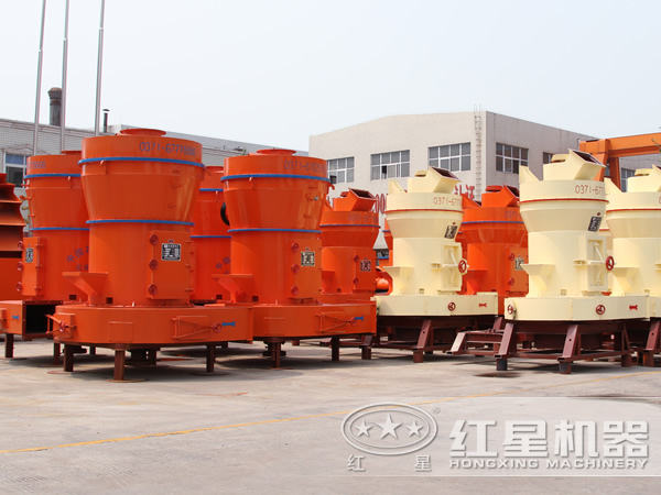 紅星牌雷蒙磨粉機(jī)：減耗節(jié)能 研磨利器