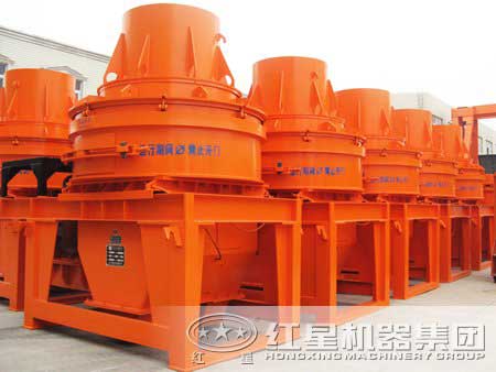 制砂機(jī)廠家制砂機(jī)