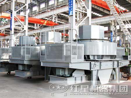 制砂機(jī)發(fā)貨中