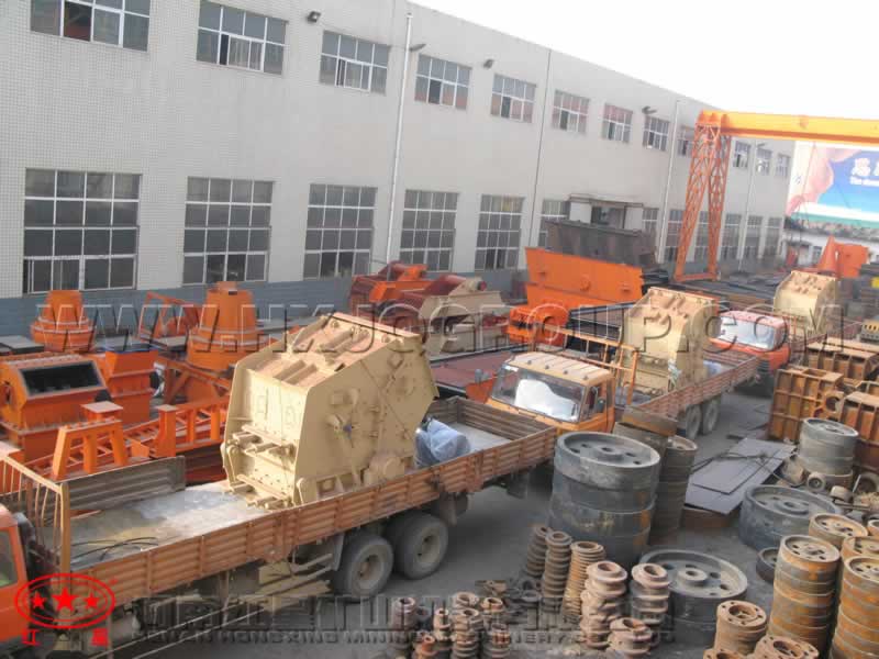 反擊式破碎機(jī)的昨天今天和未來