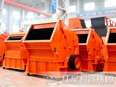 反擊式破碎機(jī)零部件更換和修理