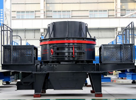 節(jié)能環(huán)保是紅星制砂機(jī)的優(yōu)勢所在