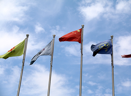 用創(chuàng)新推動環(huán)保  厲害了我的紅星