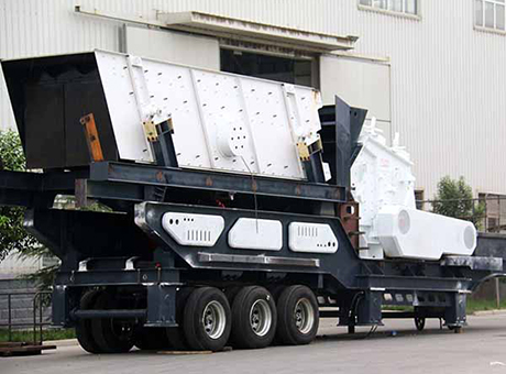 “上得了廳堂  下得了礦廠”移動(dòng)破碎站顏值與實(shí)力并存