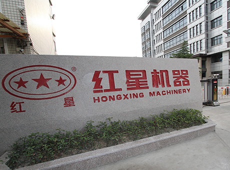 做企業(yè)“沒(méi)那么簡(jiǎn)單”  要成功先學(xué)會(huì)改變