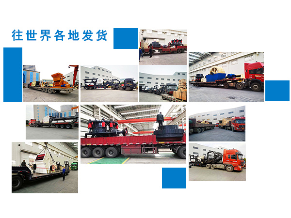 2018紅星機(jī)器喜迎開(kāi)門紅