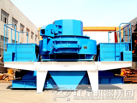 紅星制砂機廠家?guī)阏J識制砂機