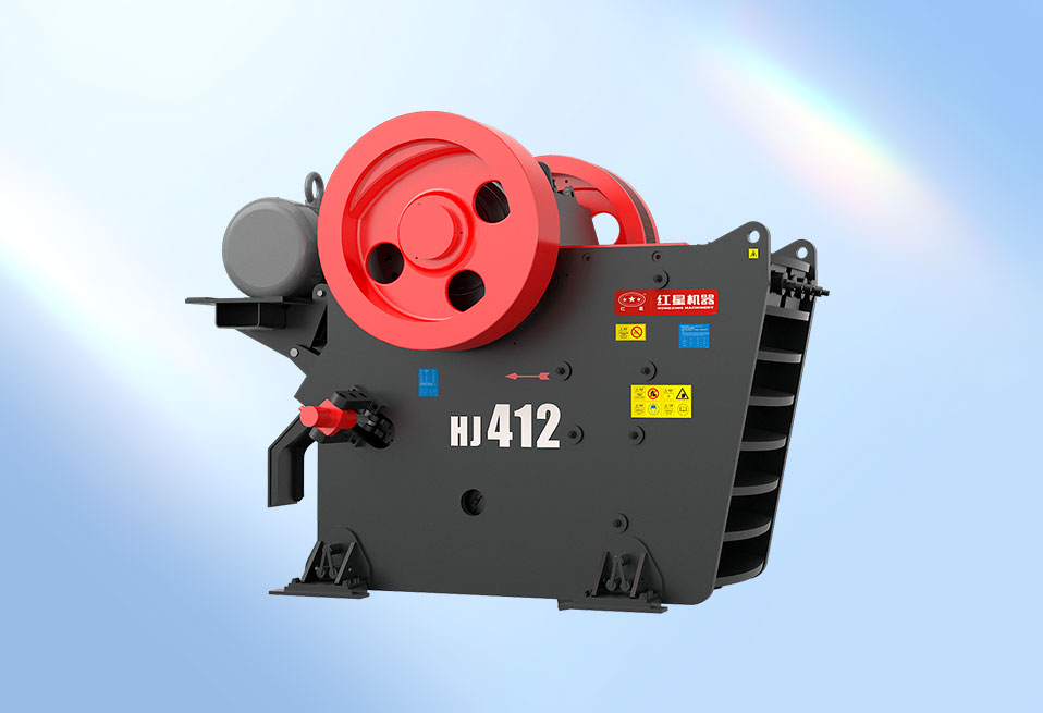 HJ系列顎式破碎機(jī)