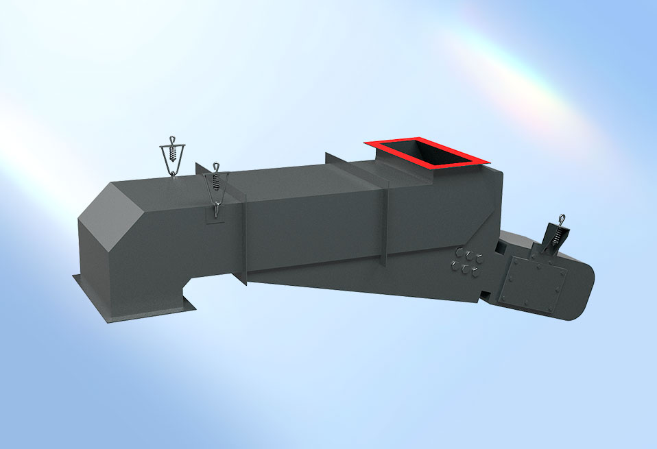 GZ系列電磁振動給料機(jī)