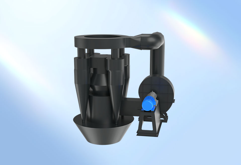 高效選粉機(jī)