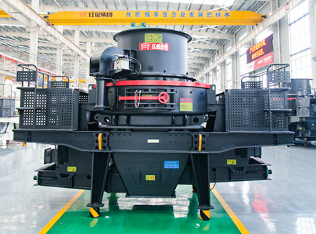 HVI沖擊式制砂機(jī)