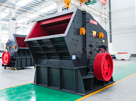 PF反擊式破碎機(jī)