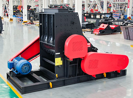 煤矸石粉碎機(jī)