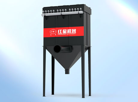 DMC系列單機(jī)脈沖除塵器