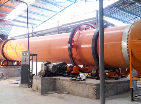 回轉(zhuǎn)烘干機