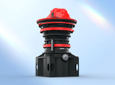 HCG系列旋回式破碎機(jī)