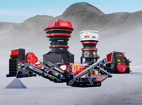 礦山破碎機(jī)