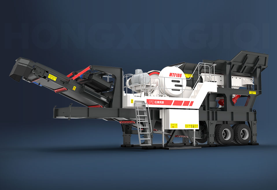 HX粗破輪胎系列移動破碎站