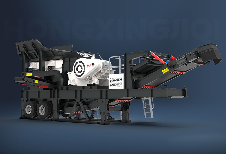 HX系列移動破碎站