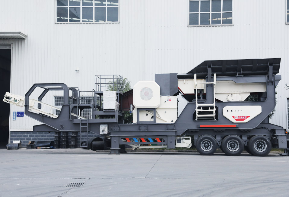 HX系列移動破碎站