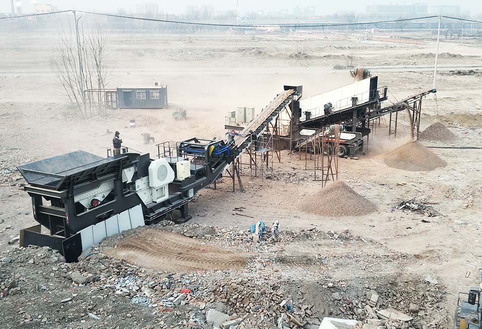 HX系列移動破碎站