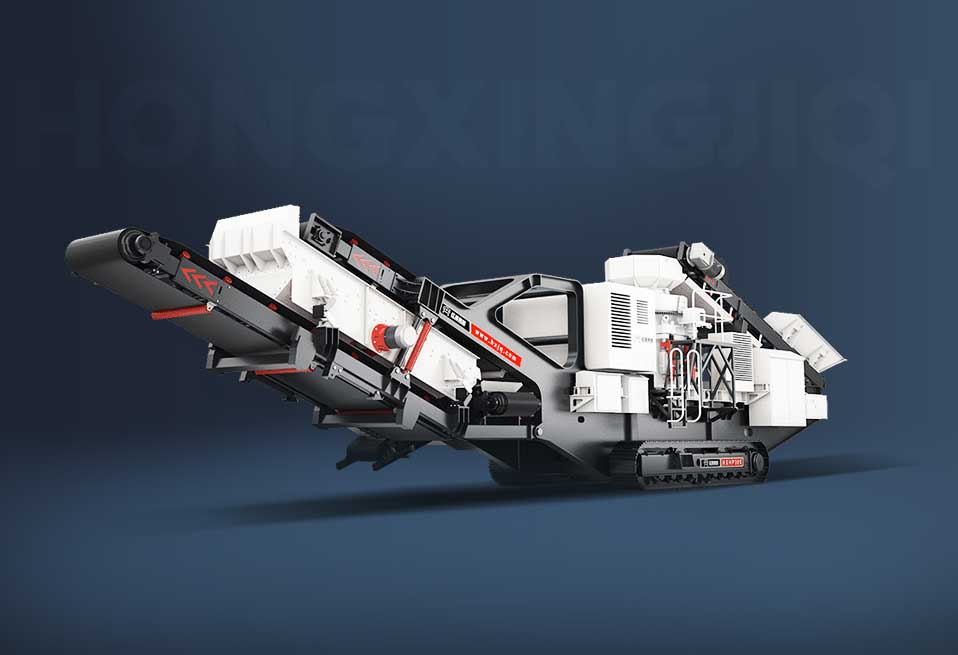 履帶式移動(dòng)破碎站