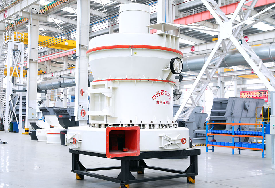 雷蒙磨粉機(jī)