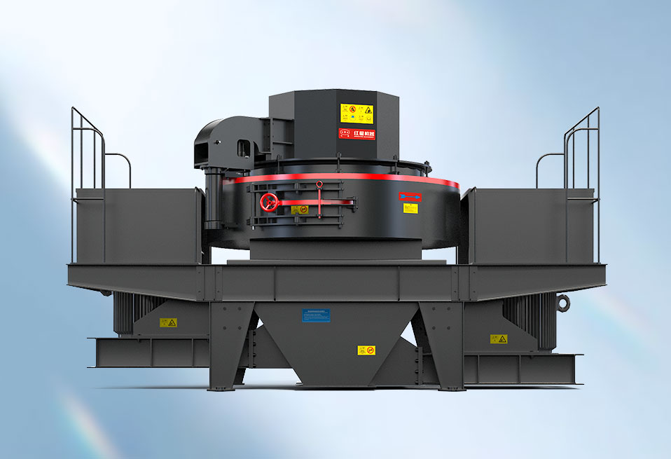 VSI制砂機(jī)（立軸沖擊式破碎機(jī)）