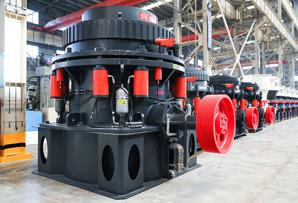 圓錐式破碎機(jī)