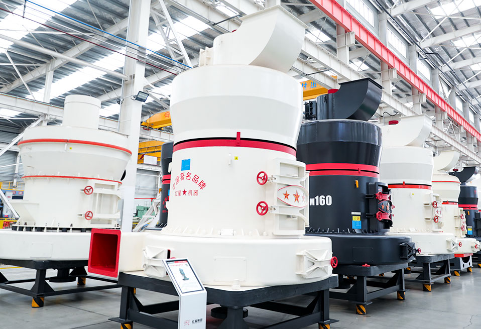 高強(qiáng)磨粉機(jī)