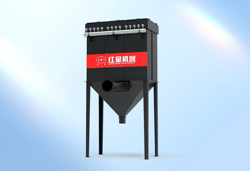 DMC系列單機(jī)脈沖除塵器