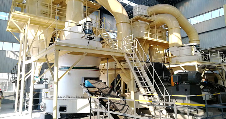 雷蒙磨粉機(jī)案例