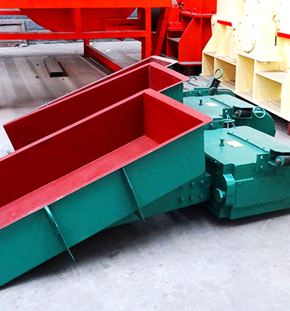 GZ系列電磁振動(dòng)給料機(jī)