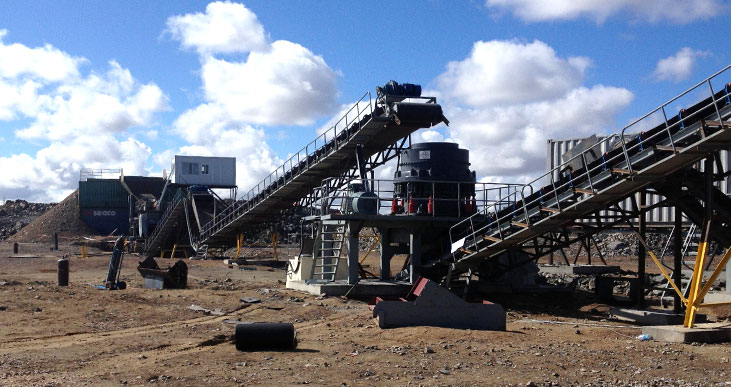 復合型圓錐破碎機（西蒙斯）案例