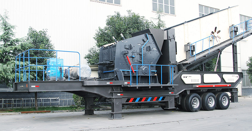 HX系列移動破碎站