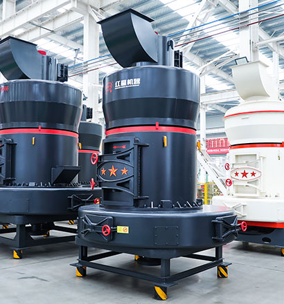 雷蒙磨粉機(jī)