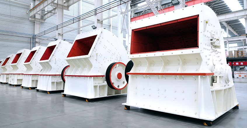 錘式破碎機(jī)