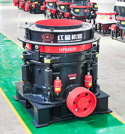 多缸液壓圓錐破碎機