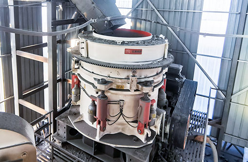 多缸液壓圓錐破碎機案例