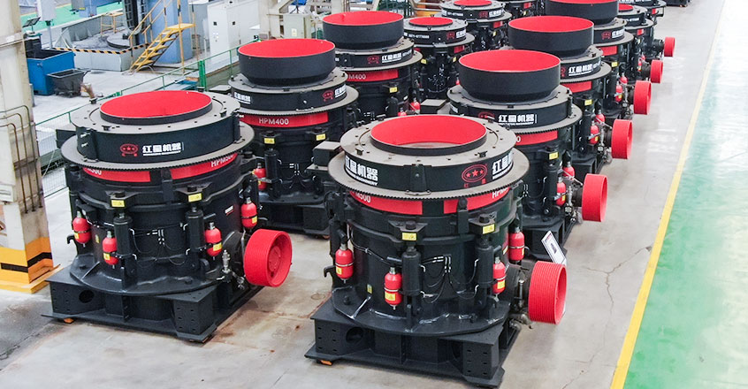 圓錐式破碎機(jī)