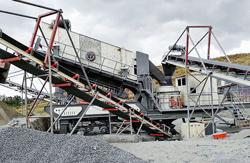 移動(dòng)式破碎機(jī)案例