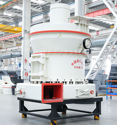 高強(qiáng)磨粉機(jī)