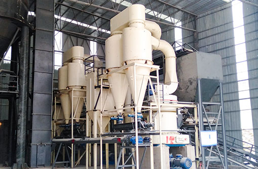 高強(qiáng)磨粉機(jī)案例